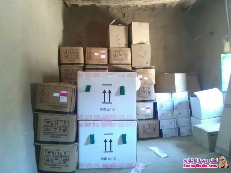 المكتب التنفيذي لمديرية ماوية يعقد إجتماعه الدوري لمنافشة خطة الإستجابة الطارئة