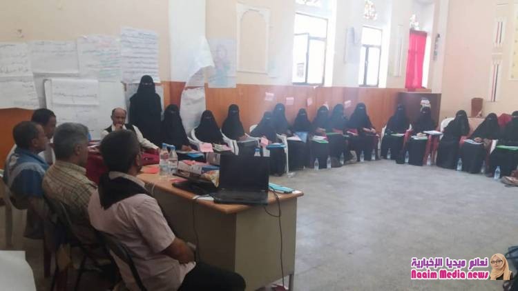 منظمة CSSW تقيم دورة تدريبية للمتطوعات ومدير عام المديرية يشيد بتلك الجهود.