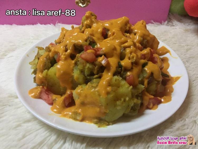 بطاط_كااااااااااري_بصوص