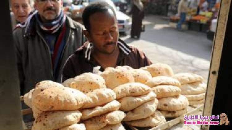 مصر تعلن الاستمرار في إصلاح الدعم التمويني وسط آلاف الشكاوى