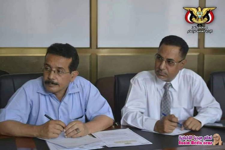 وكيل أول محافظة تعز يؤكد على أهمية التنسيق بين المكاتب الخدمية