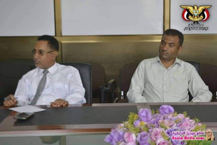 وكيل أول محافظة تعز يؤكد على أهمية التنسيق بين المكاتب الخدمية