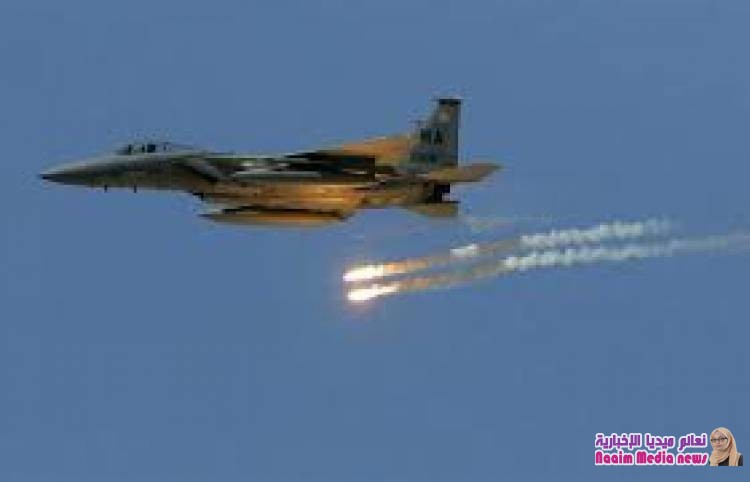 طيران التحالف العربي يشن غارات جوية على موقع المعصر