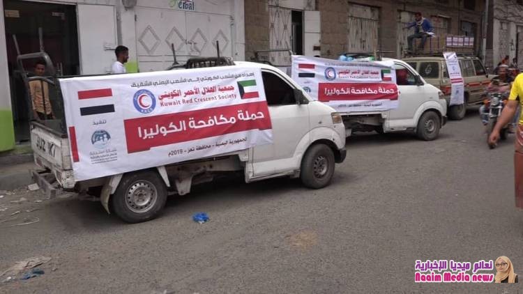 أول جمعية خيرية تستجيب لمناشدات أبناء جبل حبشي .