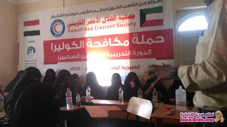 أول جمعية خيرية تستجيب لمناشدات أبناء جبل حبشي .