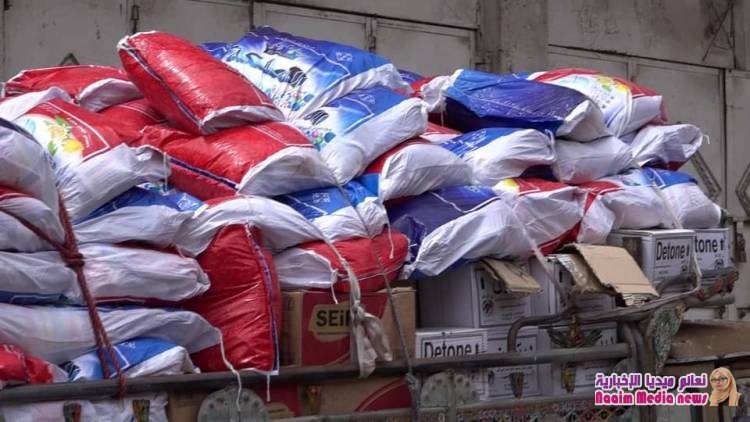 أول جمعية خيرية تستجيب لمناشدات أبناء جبل حبشي .