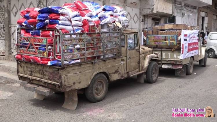 أول جمعية خيرية تستجيب لمناشدات أبناء جبل حبشي .