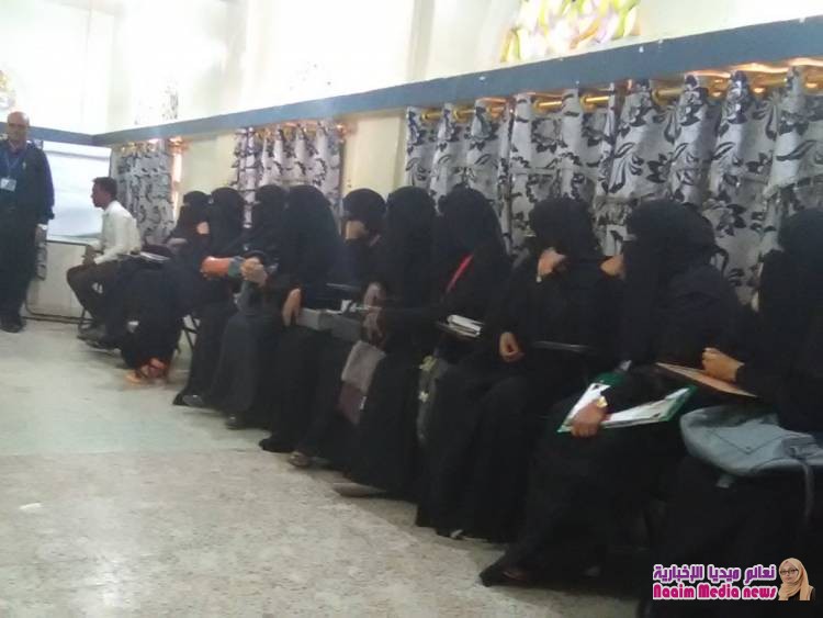 انطلاق دورة تدريب المدربين T.O.T في قاعة معهد أتلانتك النموذجي