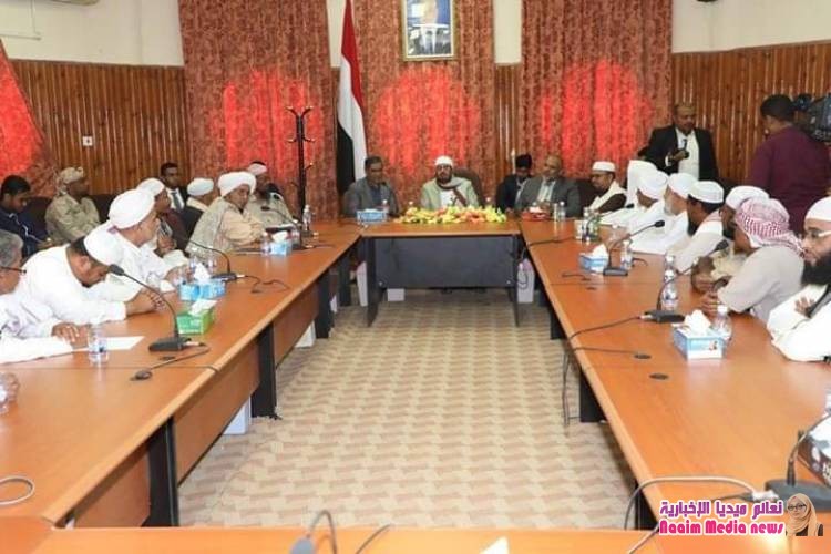 وزير الاوقاف ومحافظ حضرموت يلتقيان بأصحاب الفضيلة العلماء في سيئون