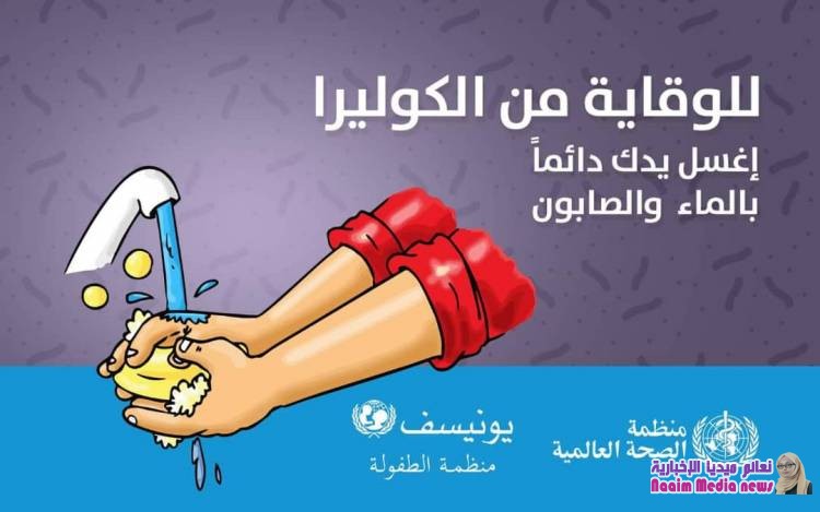 الدكتورة أسماء عبدالكريم زهرة / طبيبه  أطفال 