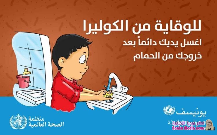 الدكتورة أسماء عبدالكريم زهرة / طبيبه  أطفال 