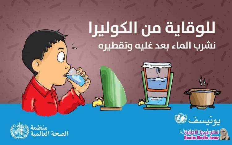 الدكتورة أسماء عبدالكريم زهرة / طبيبه  أطفال 