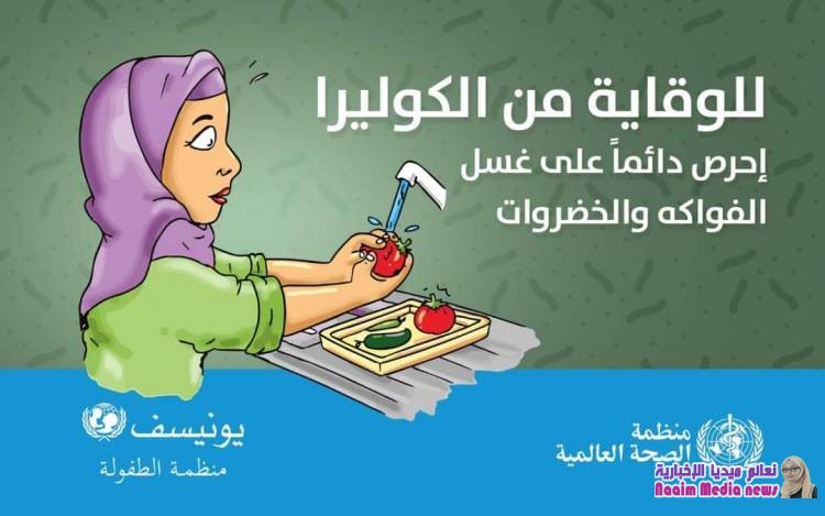 الدكتورة أسماء عبدالكريم زهرة / طبيبه  أطفال 