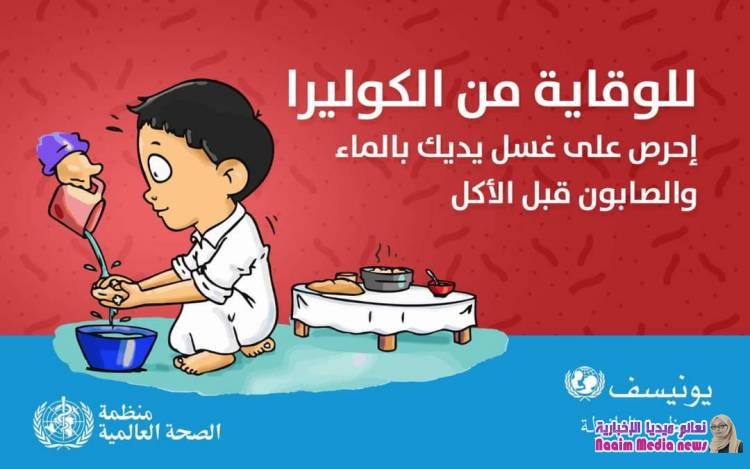 الدكتورة أسماء عبدالكريم زهرة / طبيبه  أطفال 