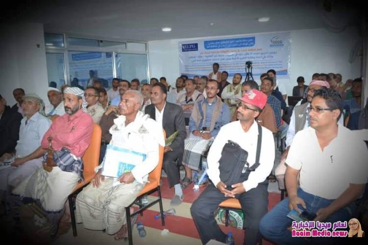 اختتام دورة تدريبية لعدد 50 عاقل في مديريات مدينة تعز 