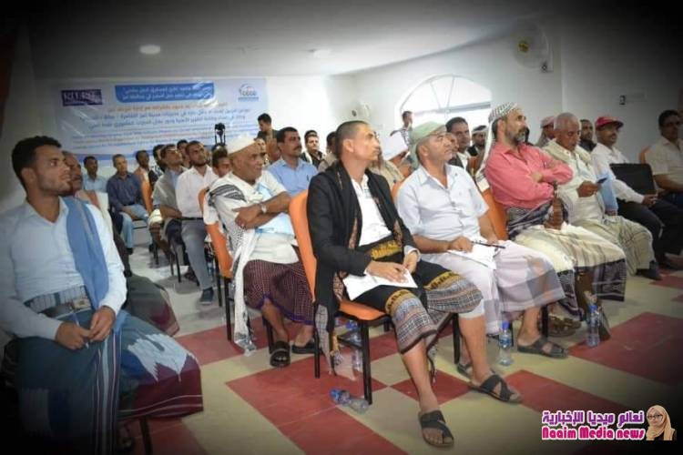 اختتام دورة تدريبية لعدد 50 عاقل في مديريات مدينة تعز 