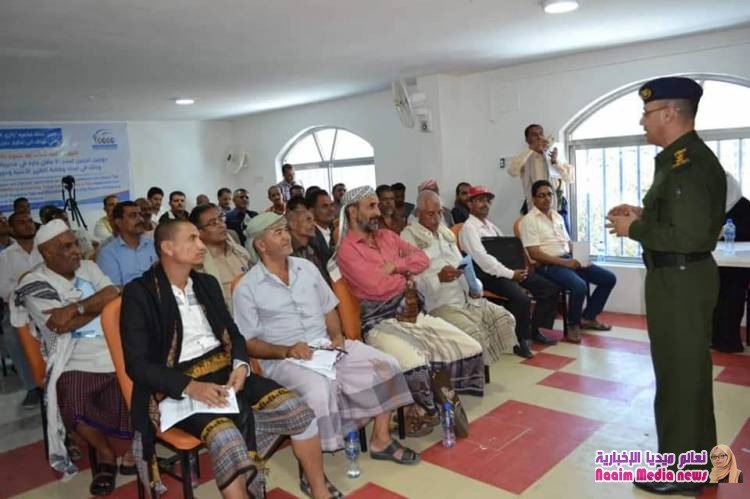 اختتام دورة تدريبية لعدد 50 عاقل في مديريات مدينة تعز 