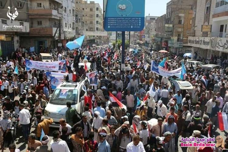 شاهد بالصور المسيرة الجماهيرية الحاشدة التي نظمه المؤتمر الشعبي العام صباح اليوم