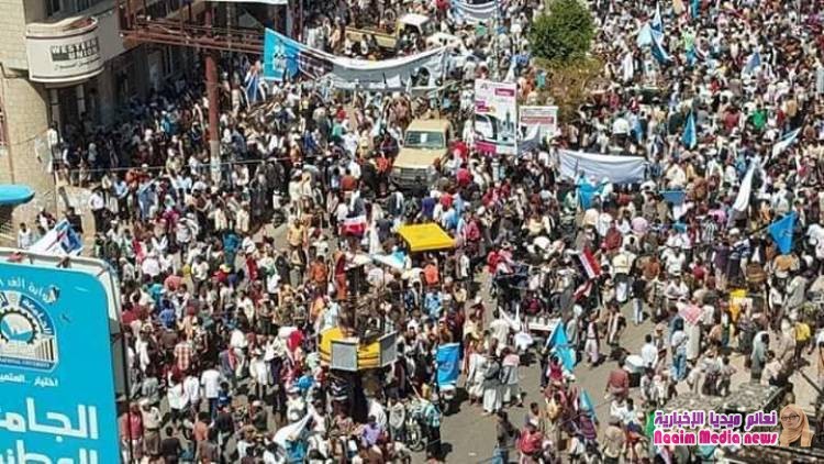 شاهد بالصور المسيرة الجماهيرية الحاشدة التي نظمه المؤتمر الشعبي العام صباح اليوم