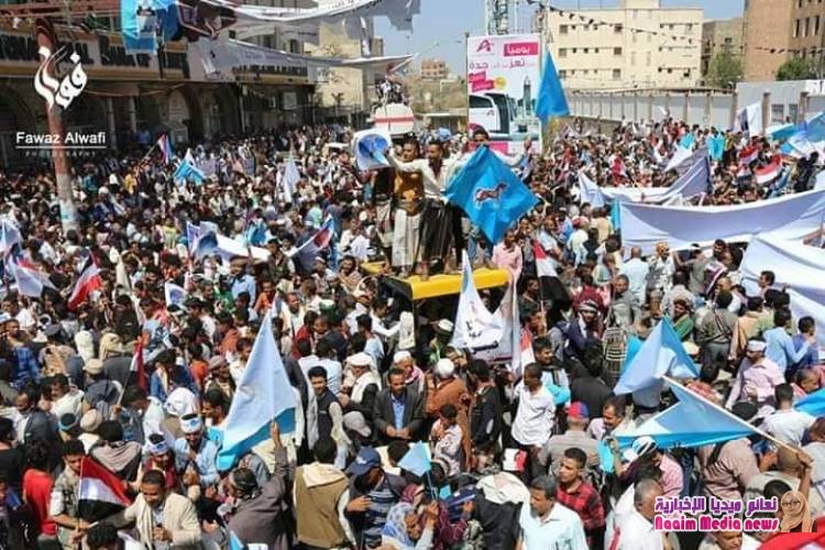 شاهد بالصور المسيرة الجماهيرية الحاشدة التي نظمه المؤتمر الشعبي العام صباح اليوم