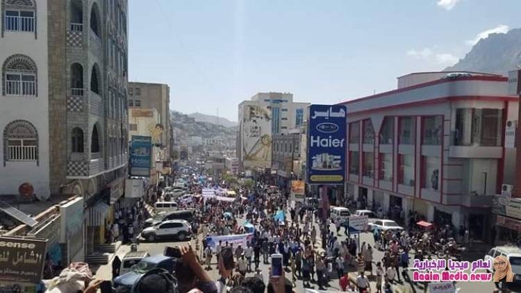 شاهد بالصور المسيرة الجماهيرية الحاشدة التي نظمه المؤتمر الشعبي العام صباح اليوم
