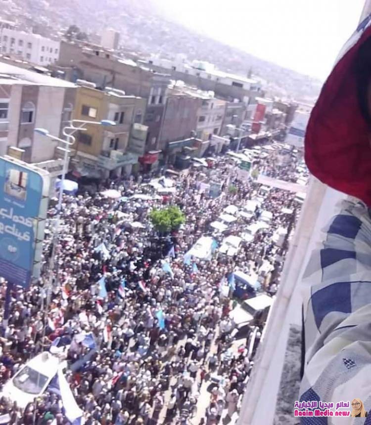 شاهد بالصور المسيرة الجماهيرية الحاشدة التي نظمه المؤتمر الشعبي العام صباح اليوم