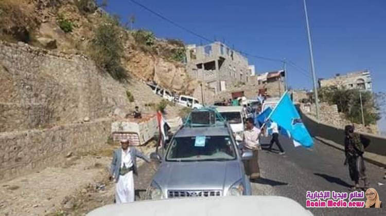 شاهد بالصور المسيرة الجماهيرية الحاشدة التي نظمه المؤتمر الشعبي العام صباح اليوم