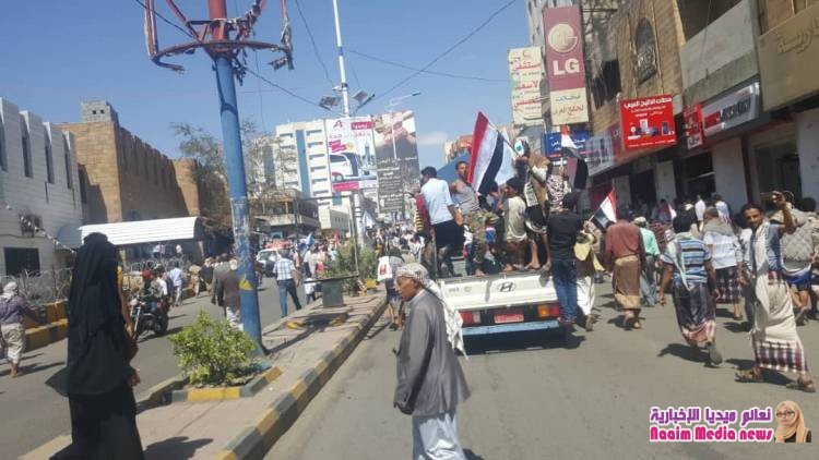 شاهد بالصور المسيرة الجماهيرية الحاشدة التي نظمه المؤتمر الشعبي العام صباح اليوم