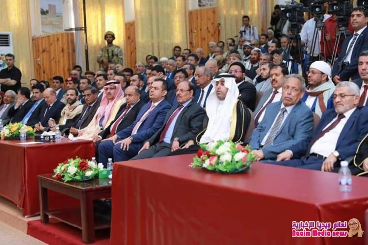 الجلسة الأولى للدورة الغير اعتيادية لمجلس النواب