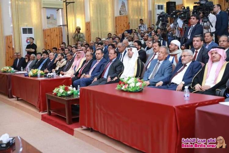 الجلسة الأولى للدورة الغير اعتيادية لمجلس النواب