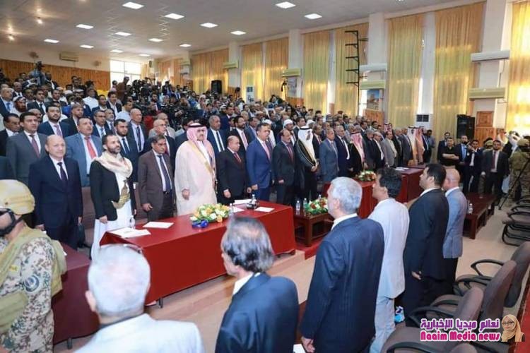 الجلسة الأولى للدورة الغير اعتيادية لمجلس النواب