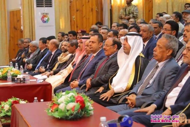 الجلسة الأولى للدورة الغير اعتيادية لمجلس النواب