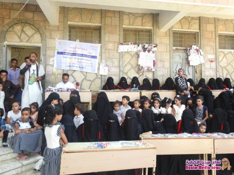 بحضور مدير عام المديرية....تخرج 106متدربة من الدورات المتخصصة في المهارات الحياتية بجبل حبشي.