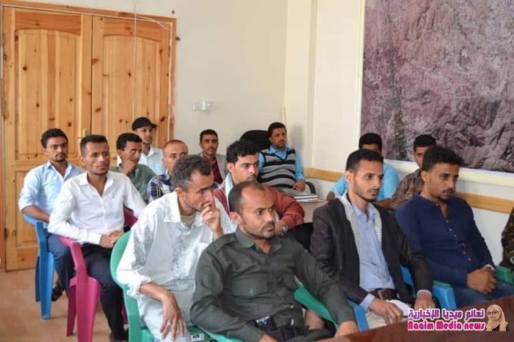 إنعقاد اللقاء التقييمي الأول لموظفي إدارة القيادة والسيطرة بشرطة تعز . 