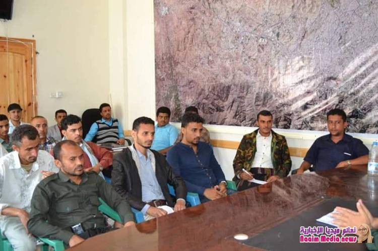 إنعقاد اللقاء التقييمي الأول لموظفي إدارة القيادة والسيطرة بشرطة تعز . 