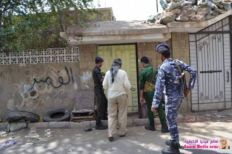 شرطة تعز تسلم فلة محمد عبد الله الأغبري لملاكها 