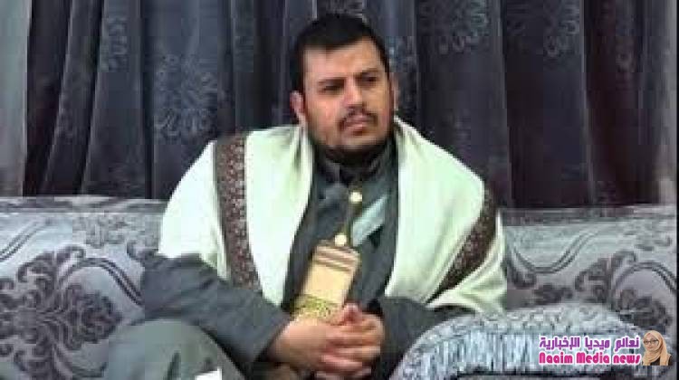 تركيا تجمد ممتلكات 3 قادة حوثيين بينهم عبدالملك الحوثي