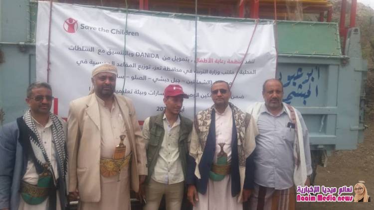 توزيع 800كرسي لعدد من مدارس جبل حبشي