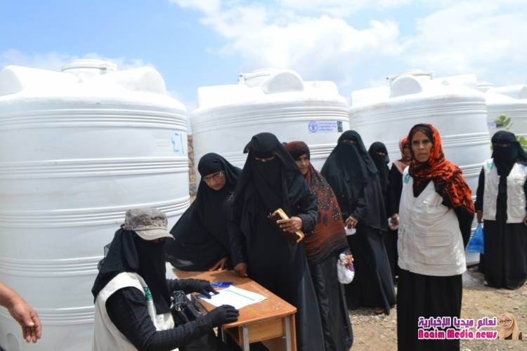 منظمة  (FAO) تدشن عبر شريكها الميداني جمعية بناء الخيرية  BCFHD مشروع تحسين سبل العيش للاسر المتضررة من النزاع بمحافظة تعز