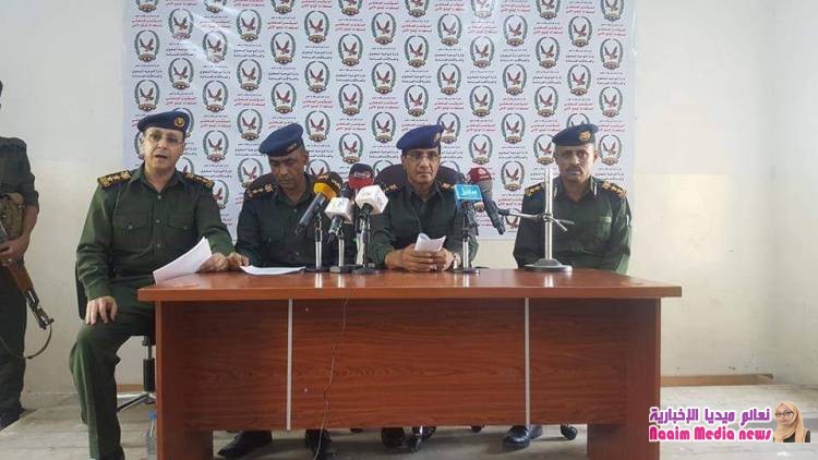 مديرعام شرطة محافظة تعز ، العميد منصور الأكحلي خلال مؤتمر صحفي