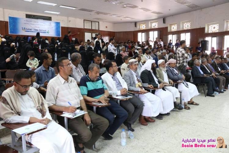 صور للحفل الختامي الذي اقامته جمعية معاذ العلمية   وكيل أول محافظة تعز يكرم عدداً من حفظة القرآن الكريم بالمحافظة