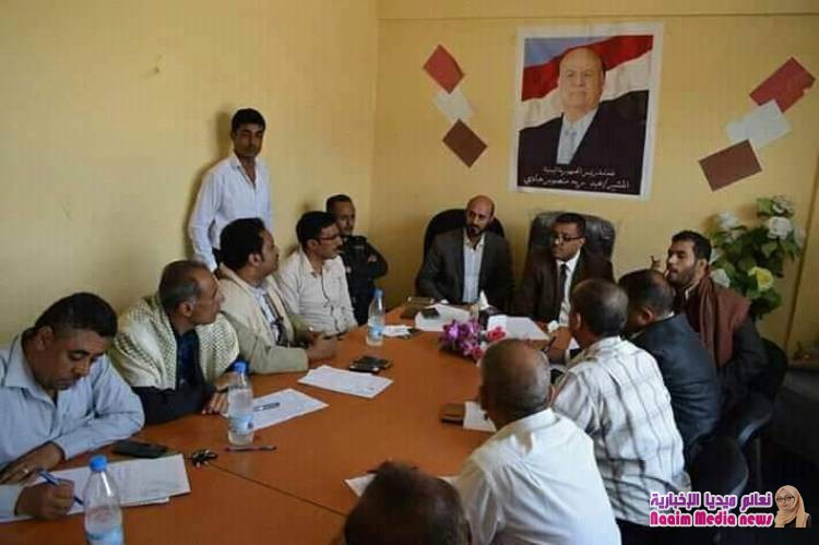 الوكيل جامل يترأس اجتماعاً للمكتب التنفيذي في مديرية المظفر 