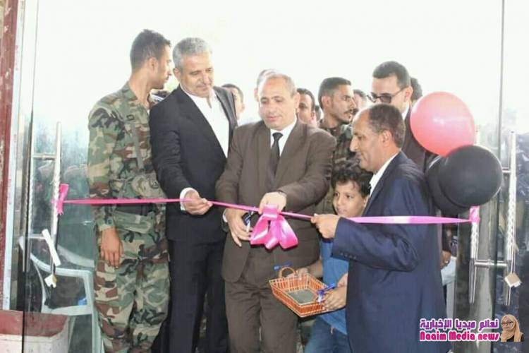 وكيل أول محافظة تعز يفتتح معرض الكتاب