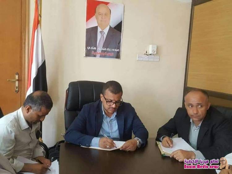 الوكيل جامل يترأس اجتماعاً موسع للمكتب التنفيذي بمديرية صالة لمناقشة أوضاع وقضايا المديرية 