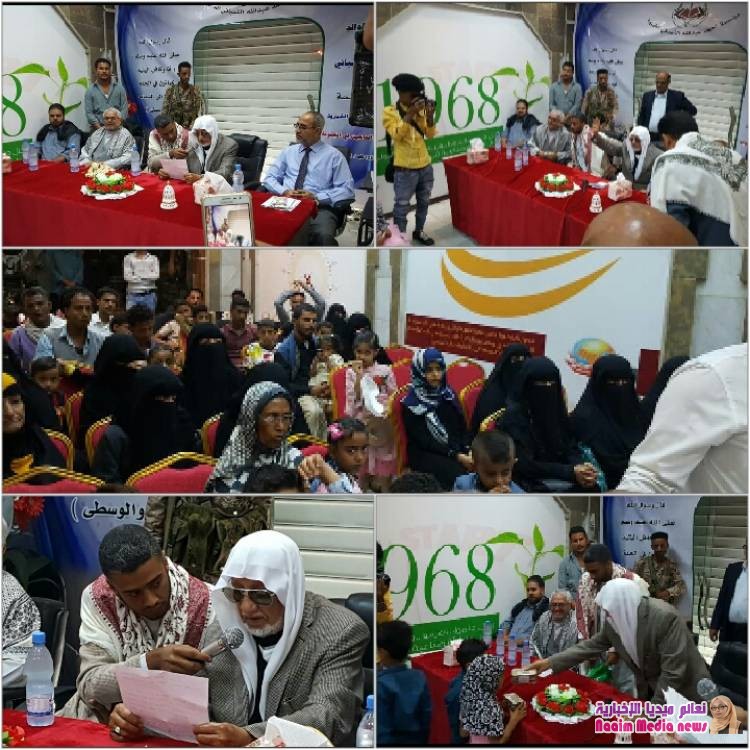 أب رحيم .. في يوم تكريم اليتيم كعادته في يوم النصف من شعبان من كل عام .. الحاج أحمد عبد الله الشيباني يكرم الأيتام