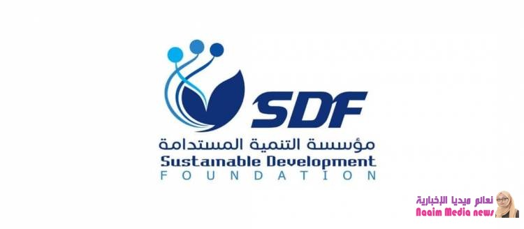 مؤسسة التنمية المستدامة تنفذ مشروع توزيع القسائم الغذائيه على العائلات النازحة بمديرية نهم