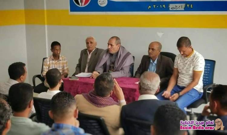 لقاء تشاوري للإعلام الرياضي لإستعادة دوره ونشاطه بالمحافظة