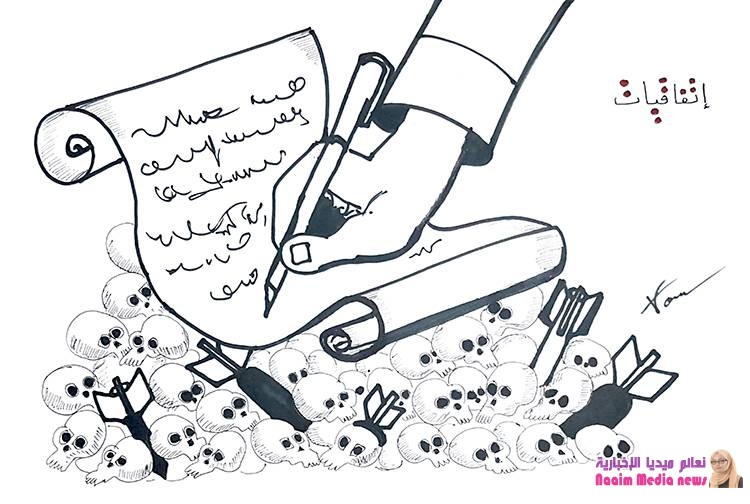 اتفاق لايقاف النار والتحقيق