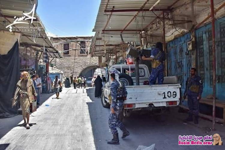 عودة الامن في تعز اليوم