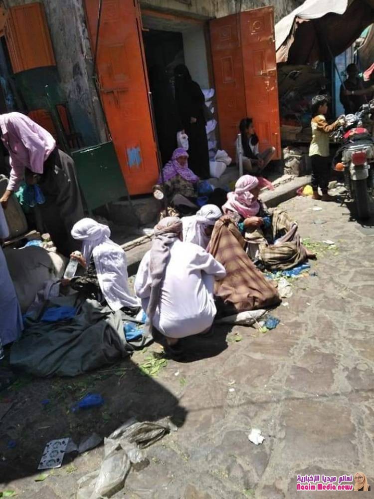 عودة الامن في تعز اليوم